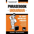 English-Ukrainian phrasebook and 250-word mini dictionary
