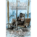 Dead Song Legend Dodecology Book 2: February