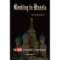 Cooking in Russia - Youtube Channel Companion