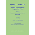Sahih Al-Bukhari: English Translation and Explanatory Notes