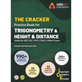 The Cracker Practice Book for Trigonometry and Height & Distance (In English Printed Edition)