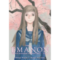 Emanon Volume 4: Emanon Wanderer Part Three