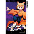 Sengoku Youko, Volume 2