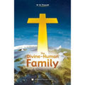The Divine-Human Family