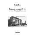 Comune operaia № 13: versione filologica del racconto