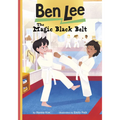 The Magic Black Belt