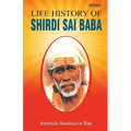 Life History of Shirdi Sai Baba