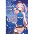The Executioner and Her Way of Life, Vol. 5: Volume 5