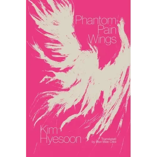 Phantom Pain Wings