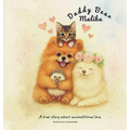 Daddy Bear Malibu: A true story about unconditional love.