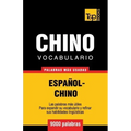 Vocabulario español-chino - 9000 palabras más usadas