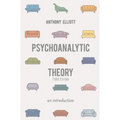 Psychoanalytic Theory: An Introduction