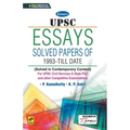 Code-2371-UPSC Essays