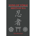 Mists of Iga
