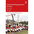 Understanding Japanese Society