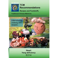 TCM - Heart - Yang deficiency: E214 TCM - Heart - Yang deficiency