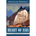 Heart of Asia