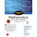 Schaum's Outline of Mathematica, Third Edition