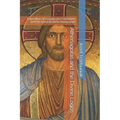 Athenagoras and the Divine Logos: Exposition of Legatio pro Christianis and De resurrectione mortuorum