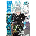Blue Exorcist, Vol. 23
