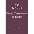 Rashi's Commentary on Psalms
