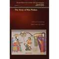 The Story of Mar Pinhas