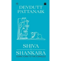 Shiva to Shankara: Giving Form to the Formless