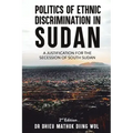 Politics of Ethnic Discrimination in Sudan