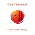 Genji Monogatari