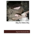 Why the Chimes Ring