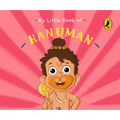 My Little Book of Hanuman