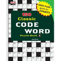 150 Classic Code Word Puzzle Book