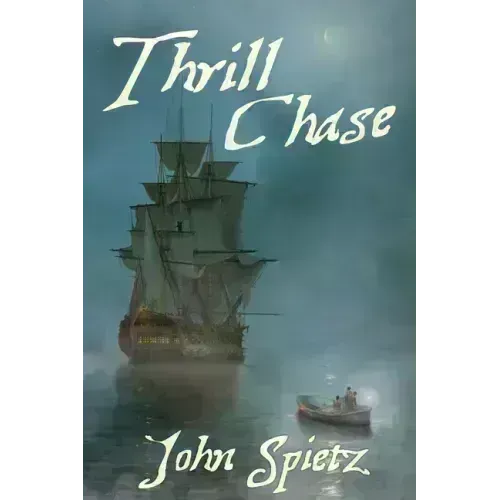 Thrill Chase