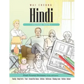 Hindi Picture Book: Hindi Pictorial Dictionary (Color and Learn)