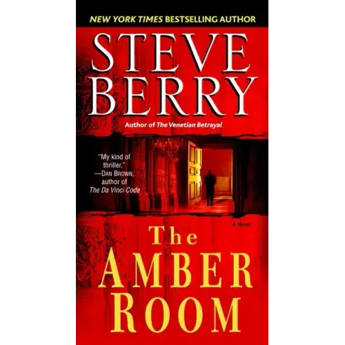 The Amber Room: A Novel of Suspense