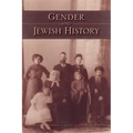 Gender and Jewish History