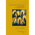 Chinese Christian Witness: Identity, Creativity, Transmission and Poetics
