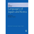 The Languages of Japan and Korea
