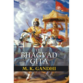 Bhagavad Gita According to Gandhi (Gita According to Gandhi)