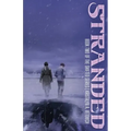 Stranded