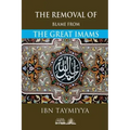 The Removal of blame from the Great Imams