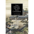 The Dream of the Red Chamber
