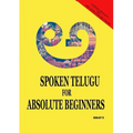 Spoken Telugu for Absolute Beginners
