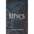 Ethics: God, Society, and Me