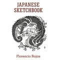 Japanese Sketchbook