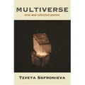 Multiverse: New and Selected Poems