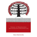 School of Europeanness: Tolerance and Other Lessons in Political Liberalism in Latvia