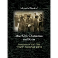 Miechov Memorial Book, Charsznica and Ksiaz: Translation of Sefer Yizkor Miechow, Charsznica, Ksiaz