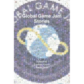 Global Game Jam Stories