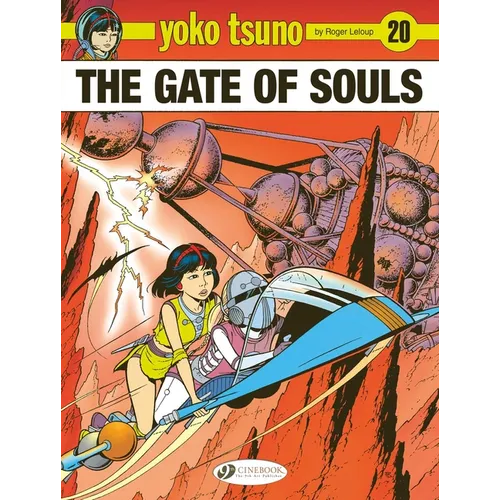 The Gates of the Souls